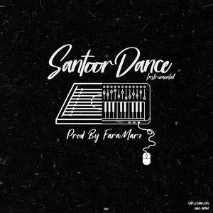 Santoor Dance (Instrumental)