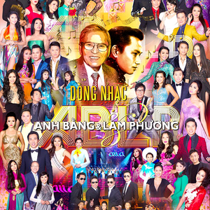 Đường về quê huơng