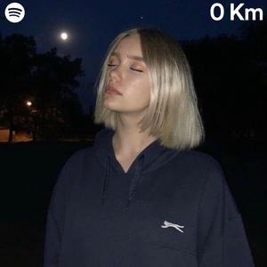 Bu Sana Son Bakışım