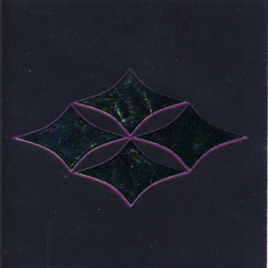 October Morning Wind