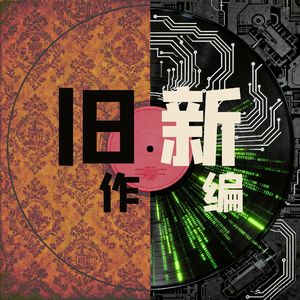 蒲公英2025