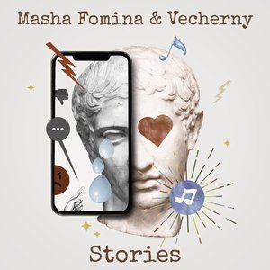 Stories