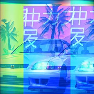 JUMPIN OUT (feat. Jimmy V)