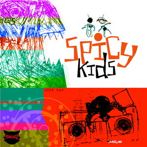 เลือกได้ไหม