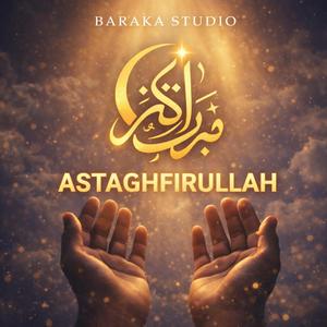 Astaghfirullah