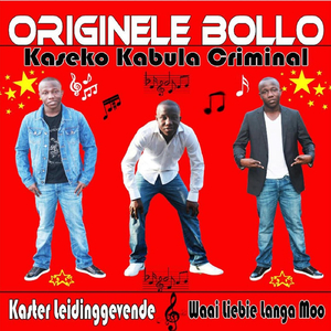 Na Waba Switie (feat. Anijs)