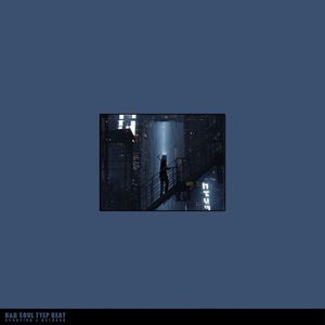 R&B Soul Type Beat "Fictitious"