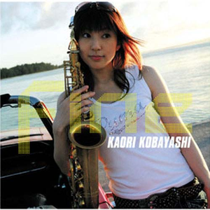 スリープ・オン・イット