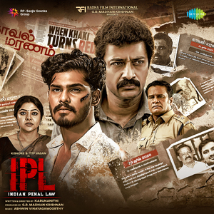 Pudhu Car (From "Indian Penal Law (IPL)")