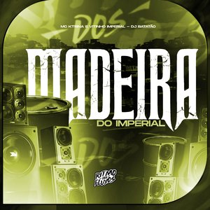 Madeira do Imperial