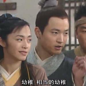 你在教我做事啊（prod by Yzz）