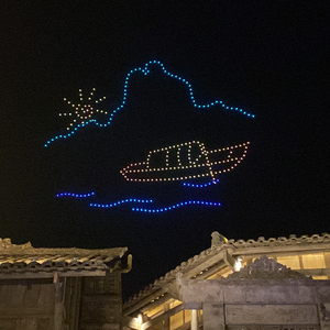 乌江寨（伴奏）