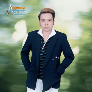 ថ្ងៃនេះខ្ញុំខូចចិត្ត