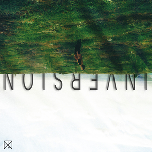 Не касается