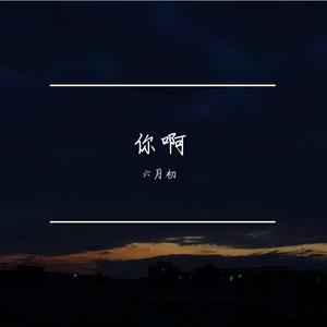 ㅤ