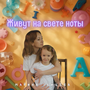 Погладьте кота