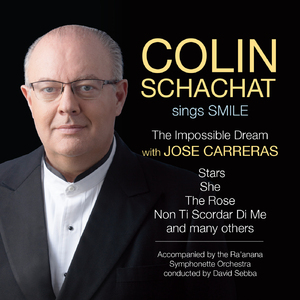 Podmoskovnye Vechera (Moscow Nights)