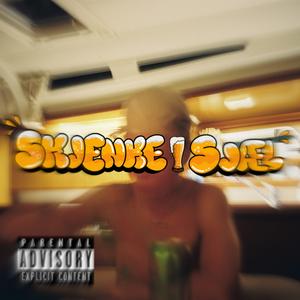 Dansefot (feat. SKJENKE SJÆL, MC Isbj0rn, balalaika beats & kvalmen)