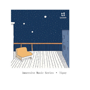 沉浸音乐系列·摇曳烛光