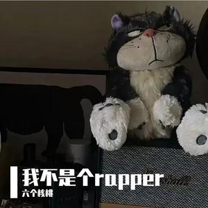 电梯战神（Cover：宝石Gem）