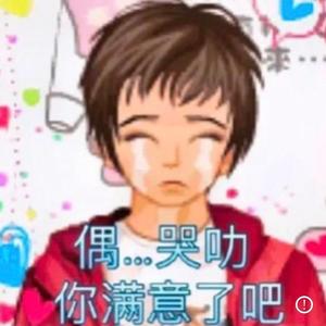 young kid（intro）