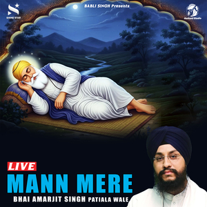 Mann Mere (Live)