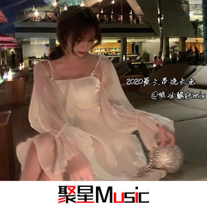 旧忆就像一扇窗(抖音弹鼓版)