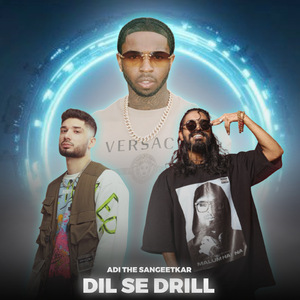 DIL SE DRILL