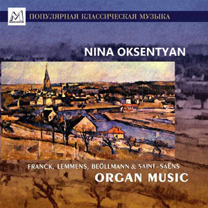 Suite Gothique, Op. 25:IV. Toccata