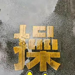 1023
