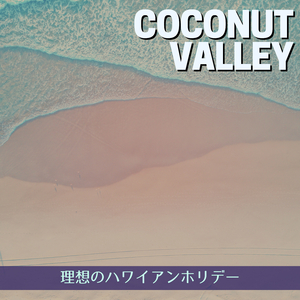 Raining Fresh Vanilla