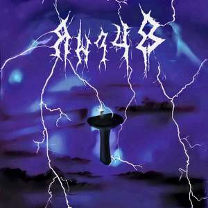 Насрал в раковину