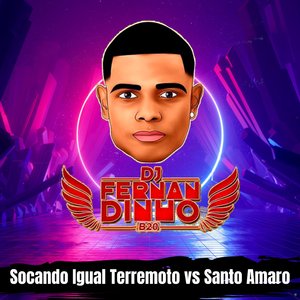 Socando Igual Terremoto Vs Santo Amaro