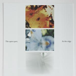 지나가요, 우리