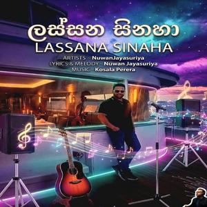 Lassana sinaha