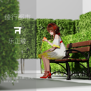 与玫瑰书