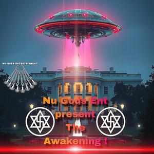 The Essence of the Nuwaubian