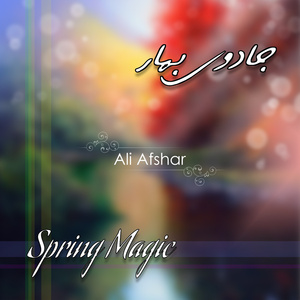 Spring Magic