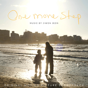 Wings of Hope (feat. Yoonseo Kim)