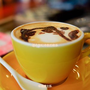 适合按摩富有的音乐