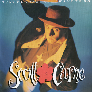 All I Want to Do (Howie's 12)