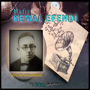 Gördüm Yüzünü Gözlerimin