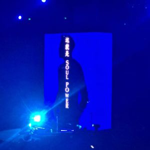 艺术品(prod by FRESH_ye)