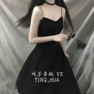 戏子多秋 V2