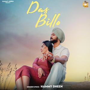 Das Billo
