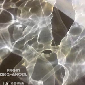 溺爱(Prod.ShootatheLit)