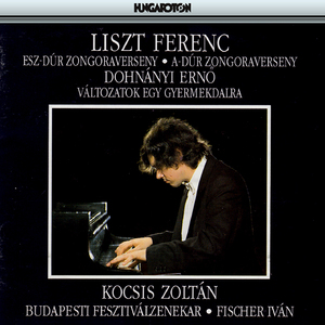 Piano Concerto No. 1 in E-Flat Major, S. 124:Allegro marziale animato