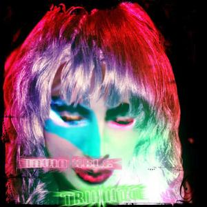 Invincible Instrumental Mix