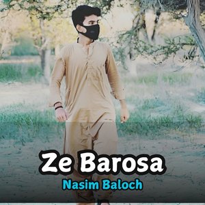 Ya Hudha Mann watha Kai Kana