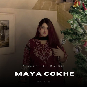 Maya Cokhe